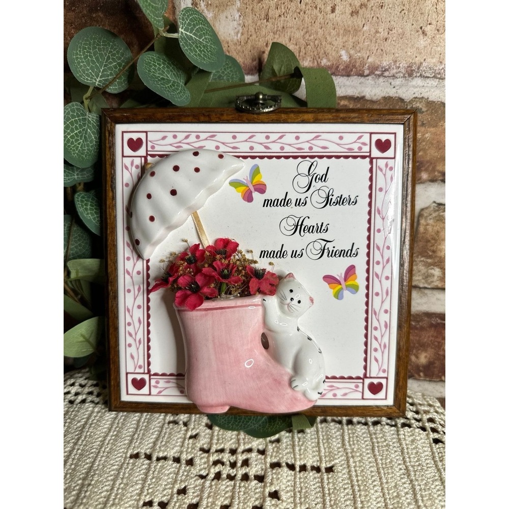 Vintage 3D Ceramic Tile Wall Plaque "God Made Us Sisters…" Cat on Boot 6.75"